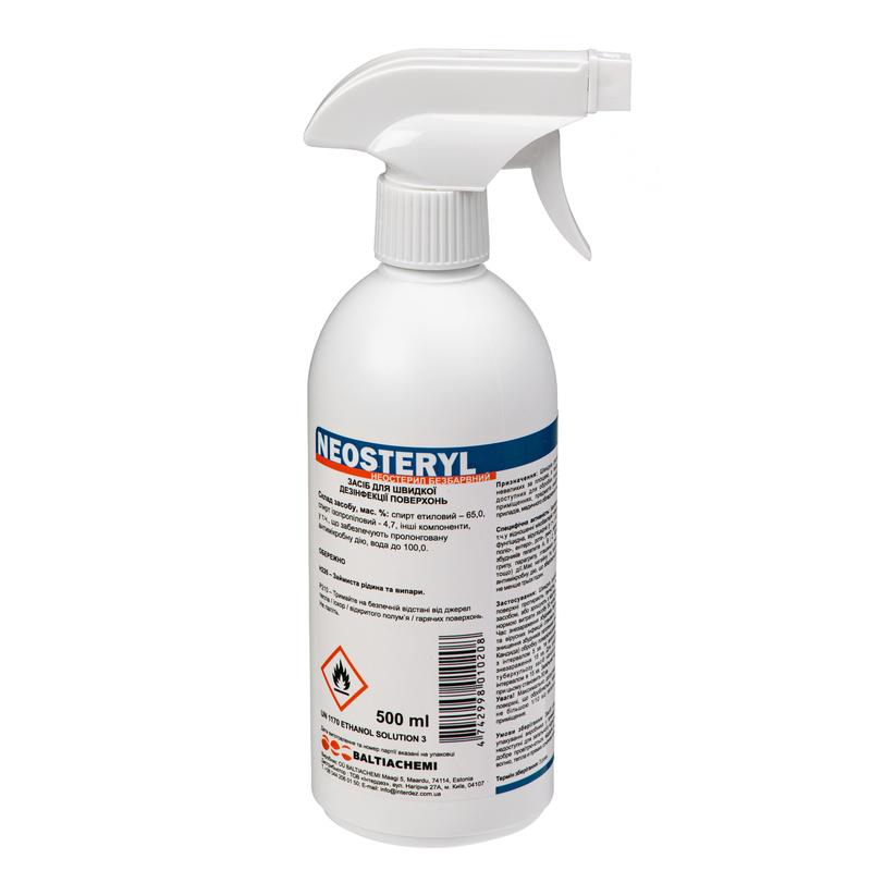 Антисептик на основі спирту для дезінфекції рук, поверхонь та інструментарію НЕОСТЕРИЛ (БЕЗБАРВНИЙ), 500 мл. флакон/розпилювач